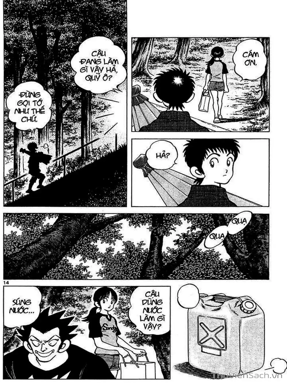 Truyện Tranh Q Và A - Q And A trang 7