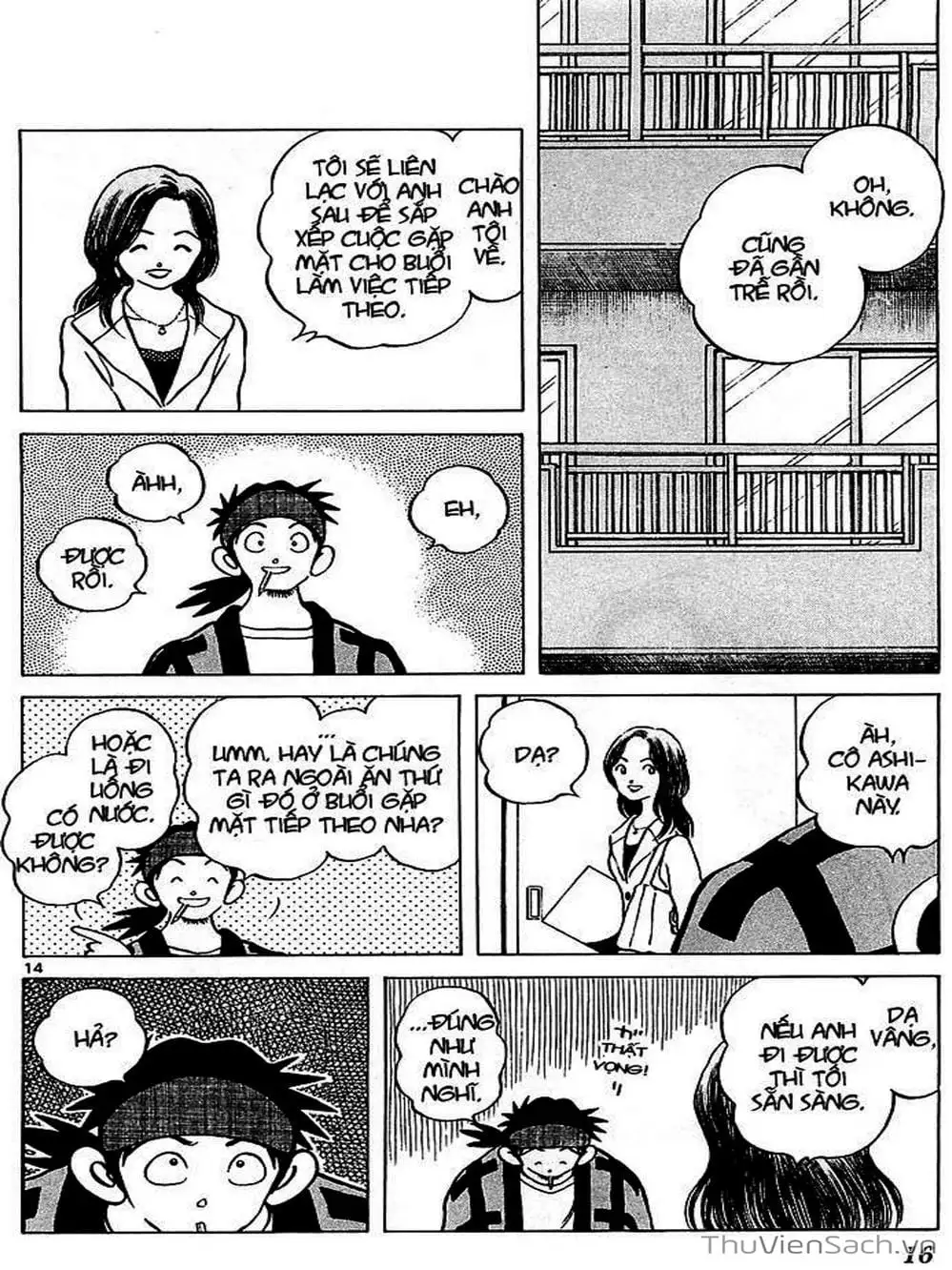 Truyện Tranh Q Và A - Q And A trang 7