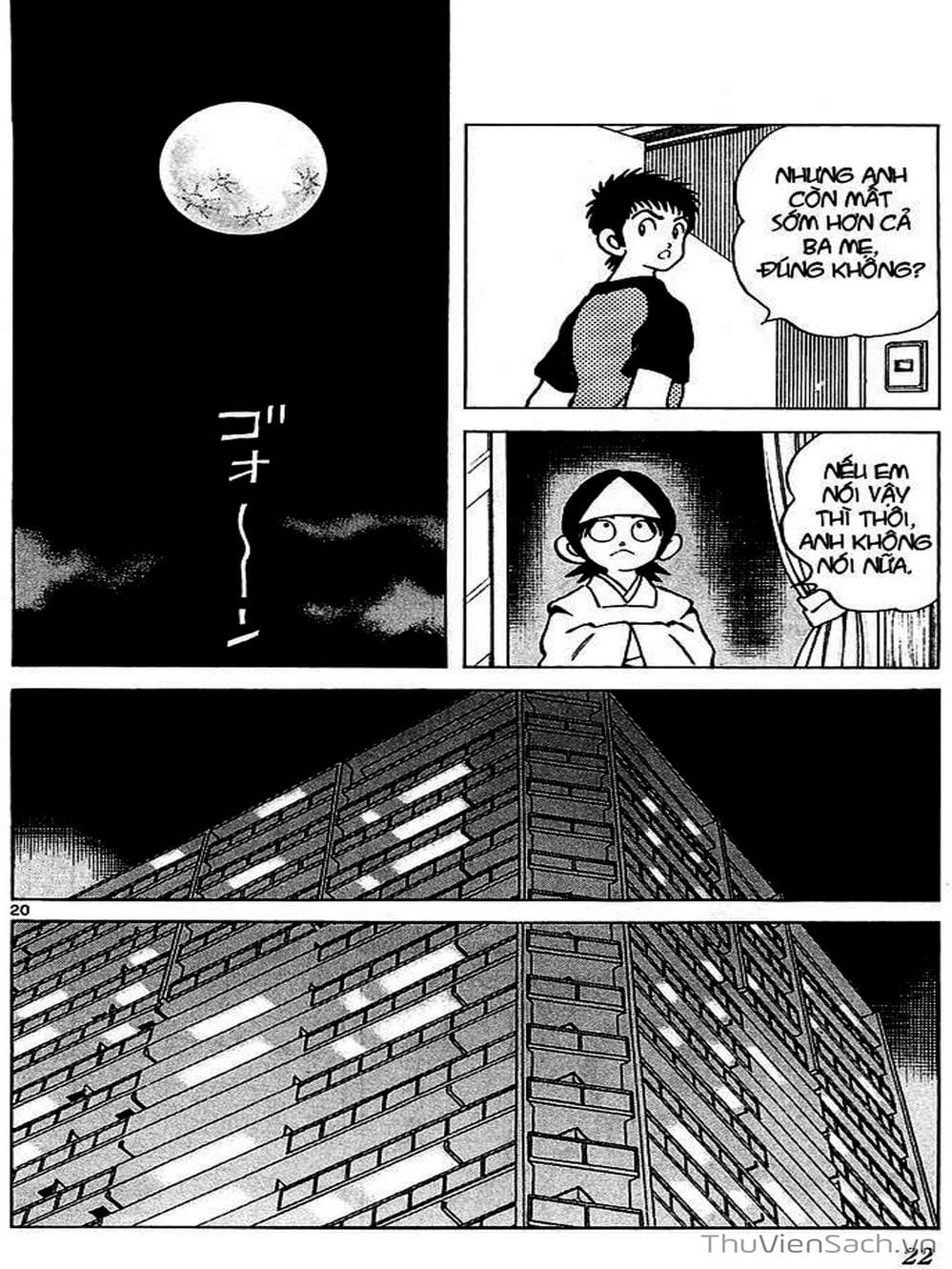 Truyện Tranh Q Và A - Q And A trang 7