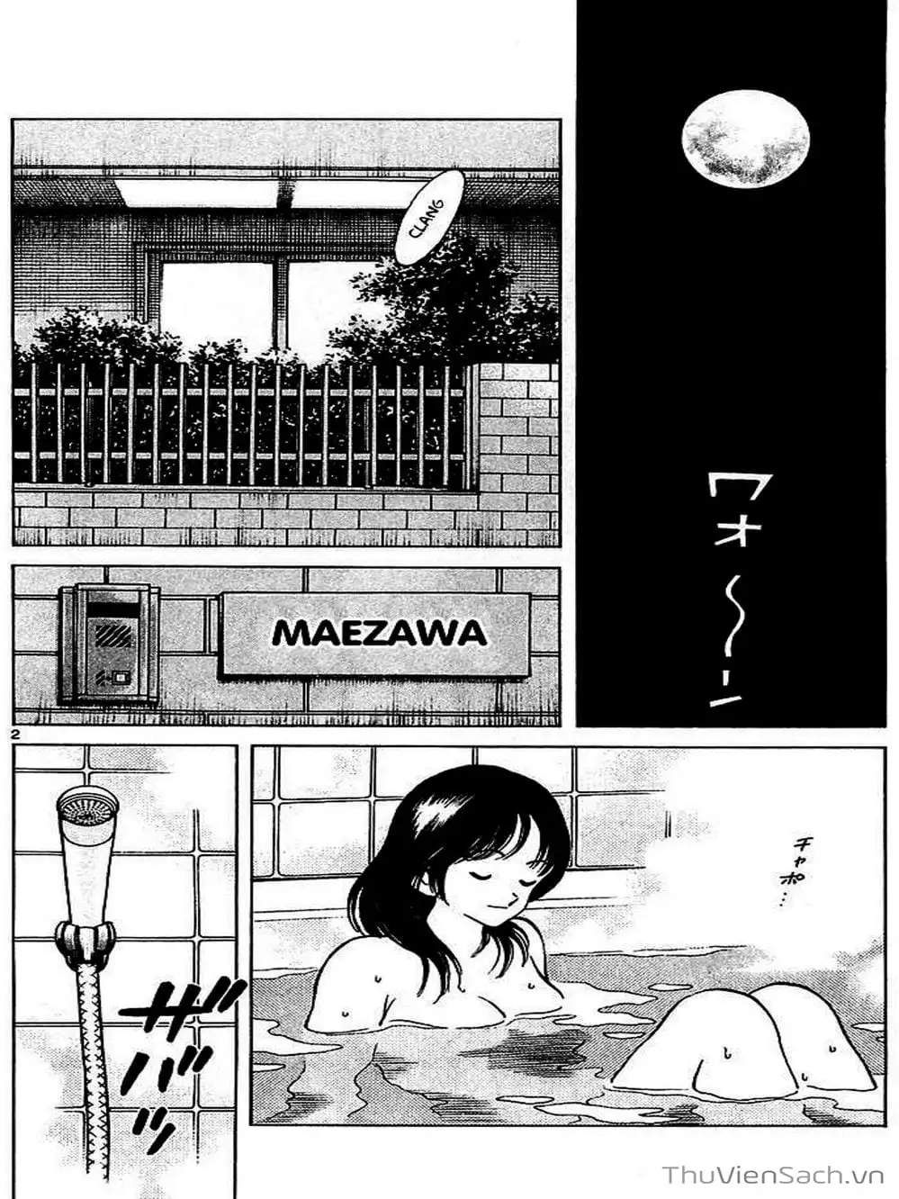 Truyện Tranh Q Và A - Q And A trang 7