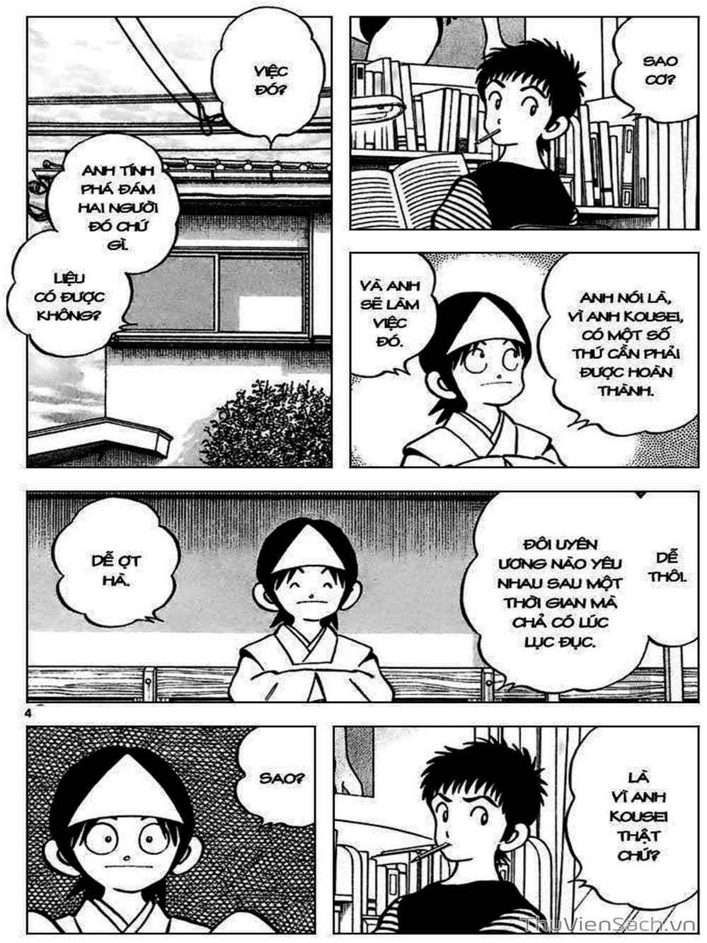 Truyện Tranh Q Và A - Q And A trang 7