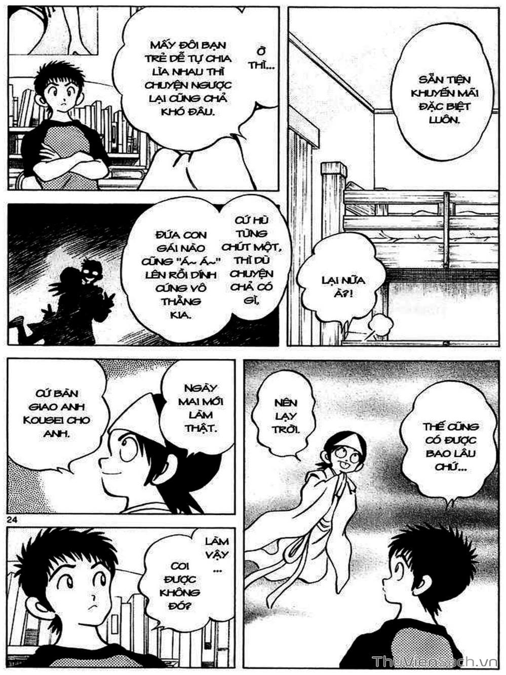 Truyện Tranh Q Và A - Q And A trang 7