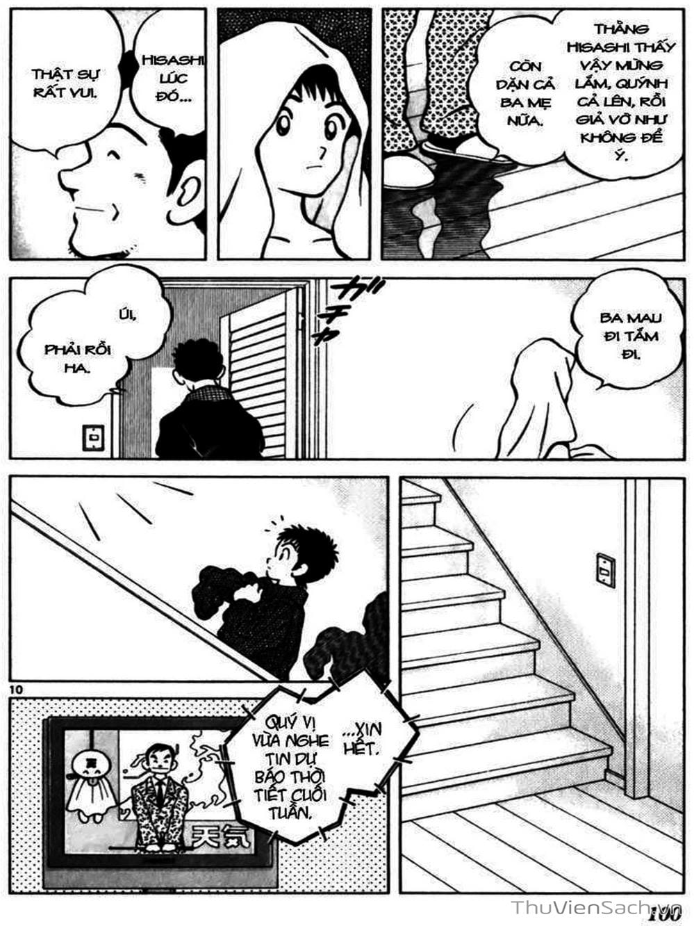 Truyện Tranh Q Và A - Q And A trang 7