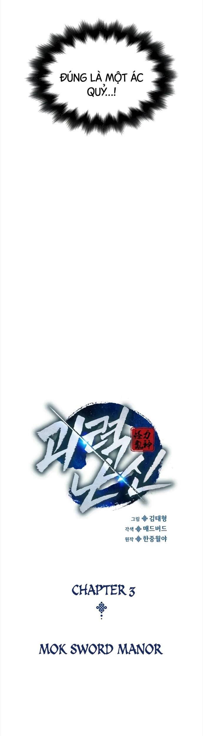 Truyện Tranh Quái Lực Loạn Thần trang 7