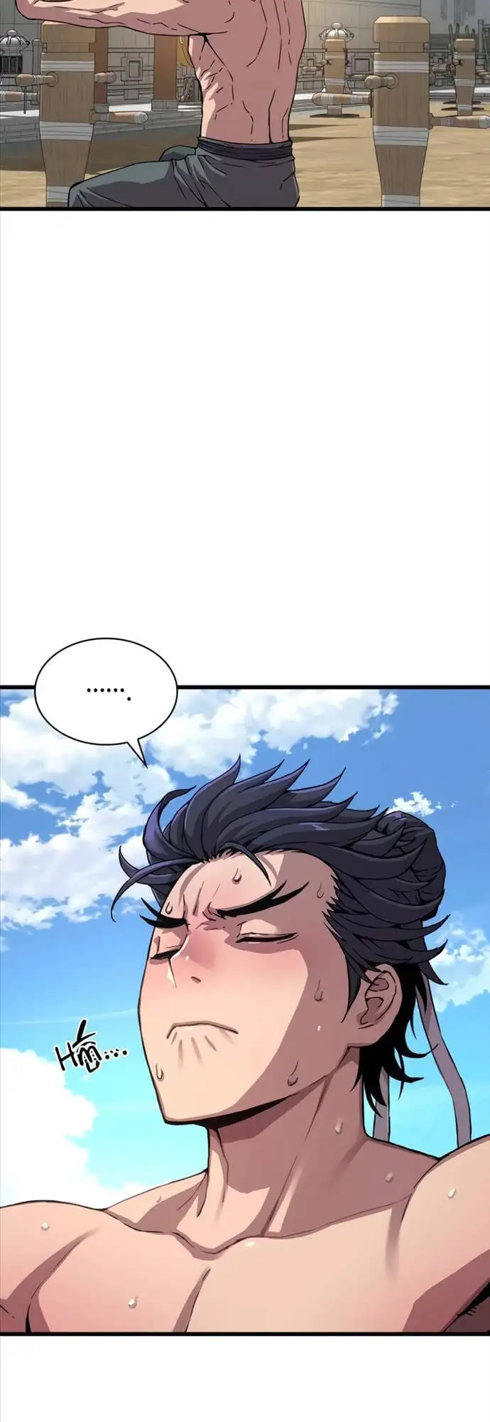 Truyện Tranh Quái Lực Loạn Thần trang 7