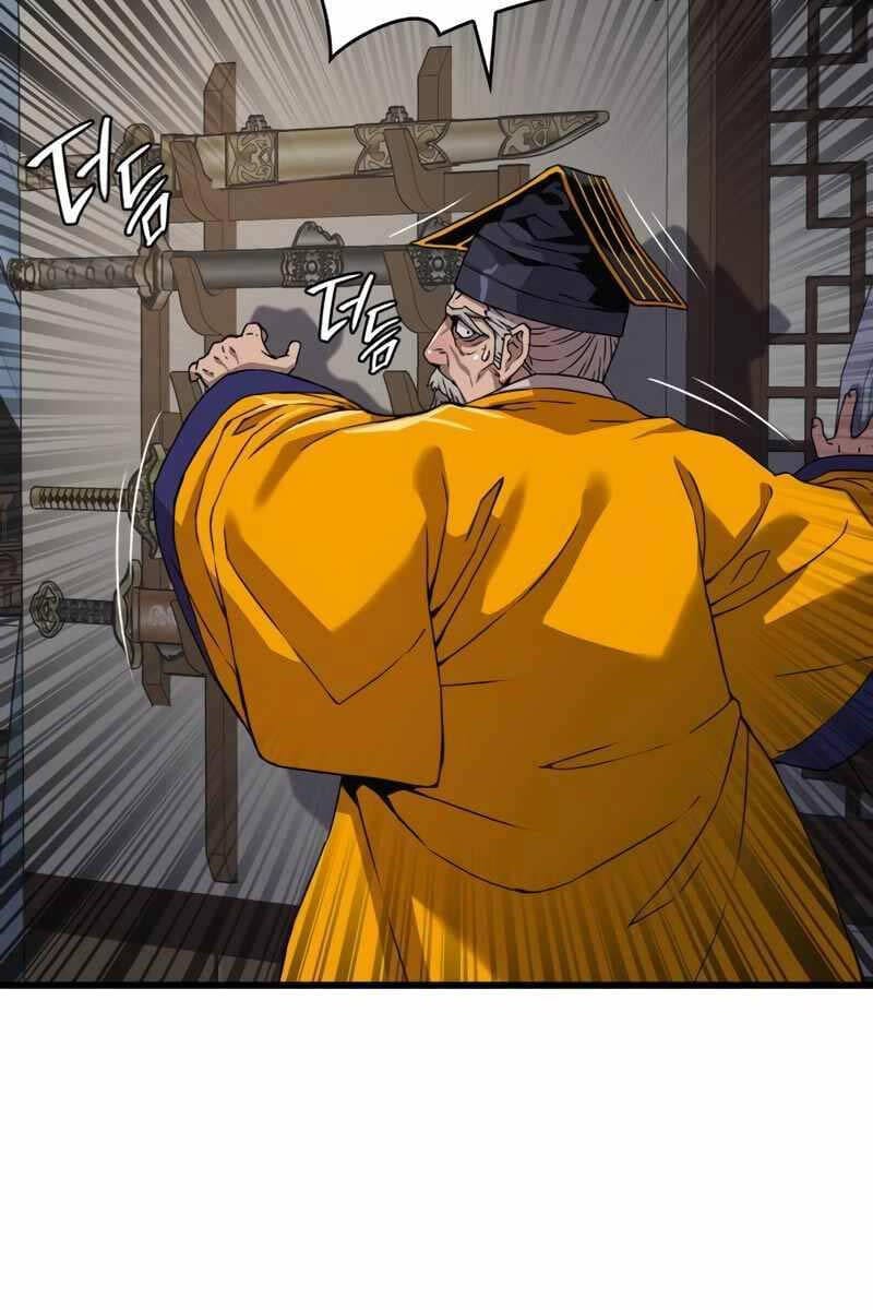 Truyện Tranh Quái Lực Loạn Thần trang 7