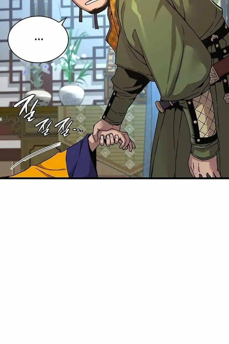 Truyện Tranh Quái Lực Loạn Thần trang 7