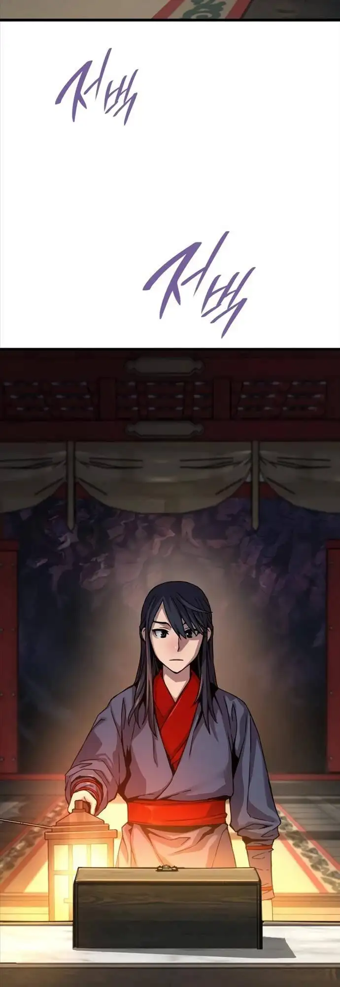 Truyện Tranh Quái Lực Loạn Thần trang 7