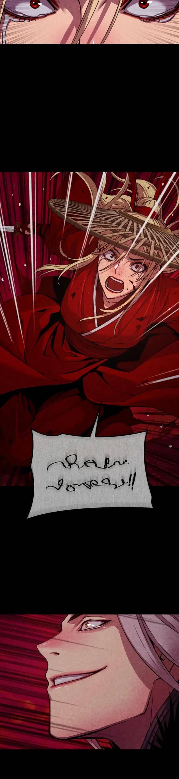 Truyện Tranh Quái Lực Loạn Thần trang 7