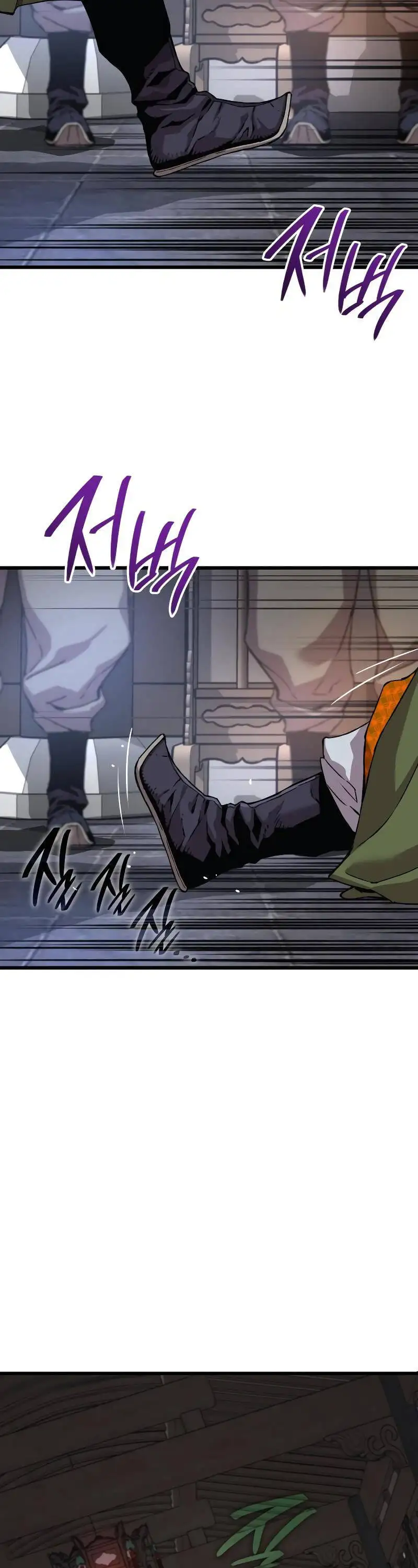 Truyện Tranh Quái Lực Loạn Thần trang 7