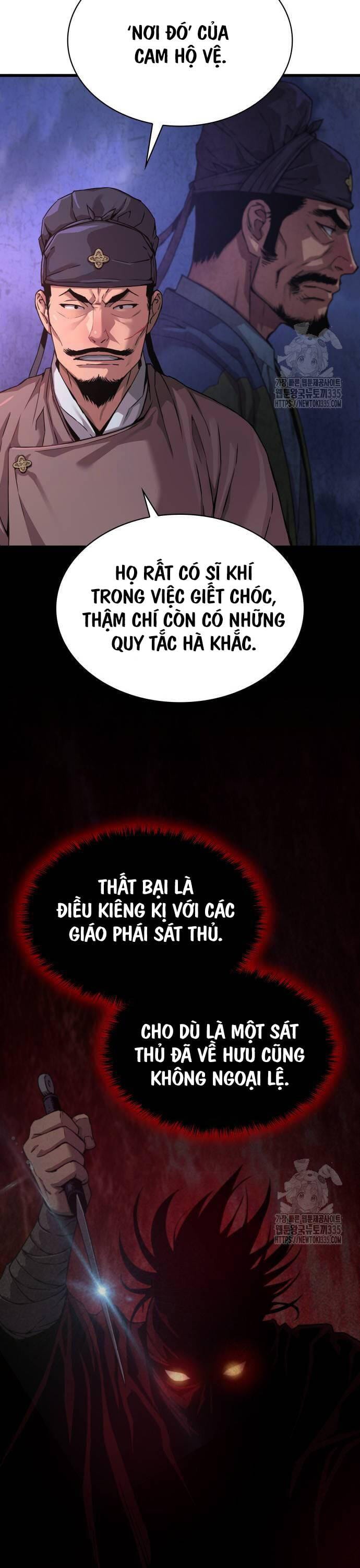 Truyện Tranh Quái Lực Loạn Thần trang 7