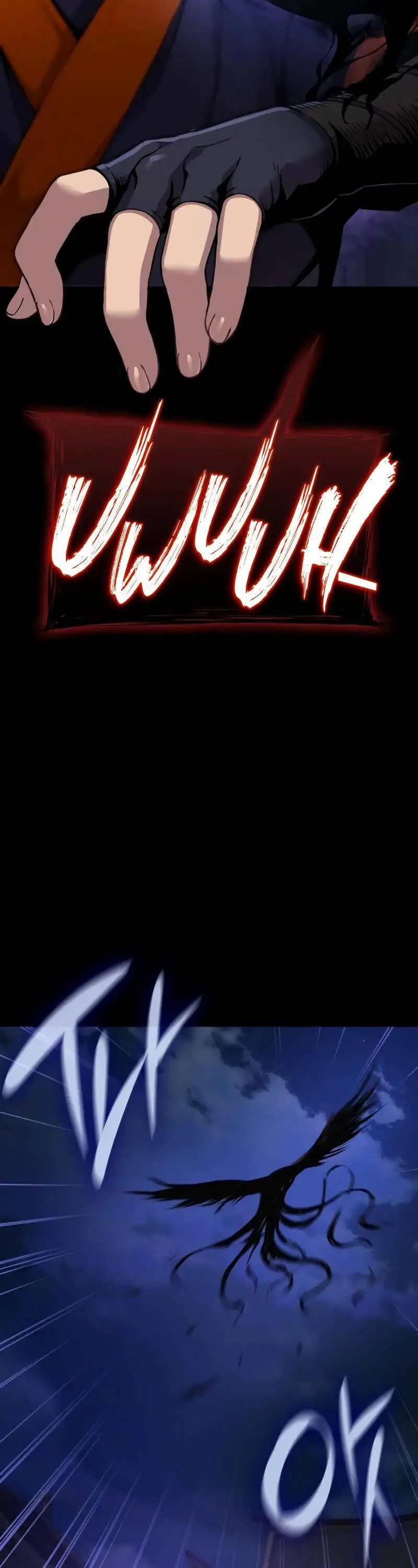 Truyện Tranh Quái Lực Loạn Thần trang 7