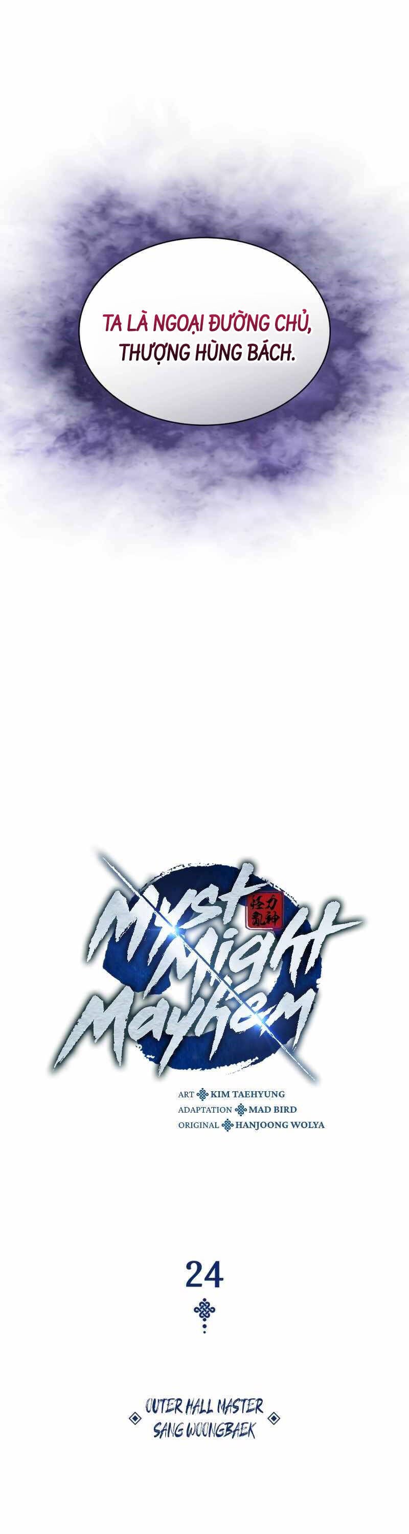 Truyện Tranh Quái Lực Loạn Thần trang 7