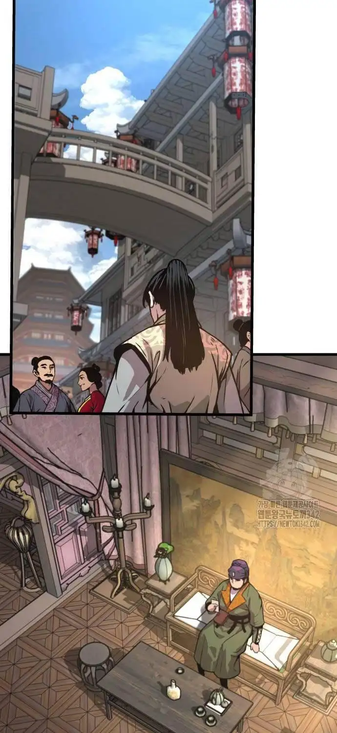 Truyện Tranh Quái Lực Loạn Thần trang 7