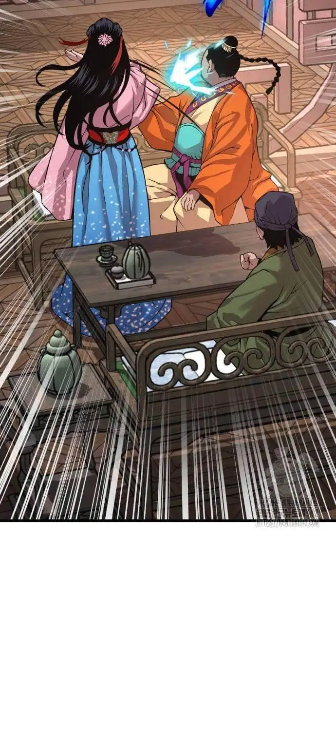 Truyện Tranh Quái Lực Loạn Thần trang 7