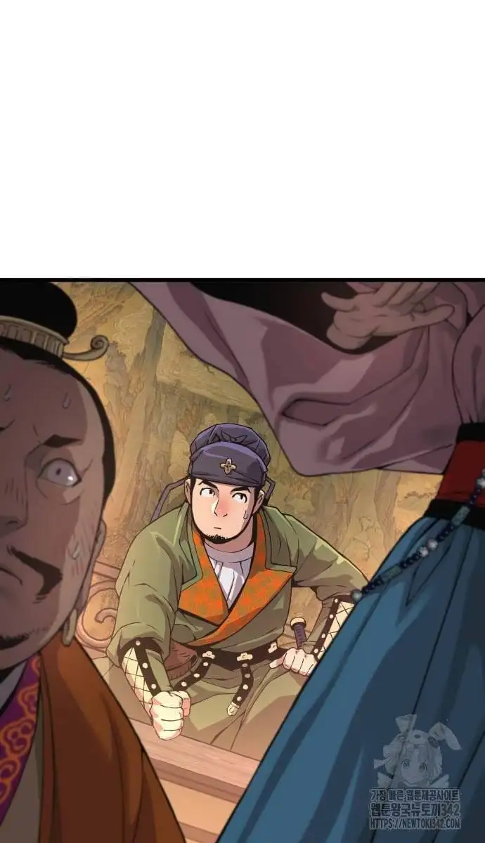 Truyện Tranh Quái Lực Loạn Thần trang 7