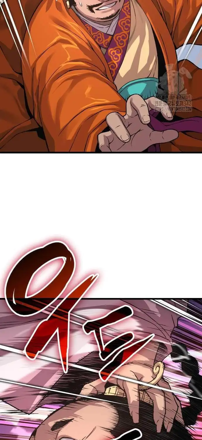 Truyện Tranh Quái Lực Loạn Thần trang 7