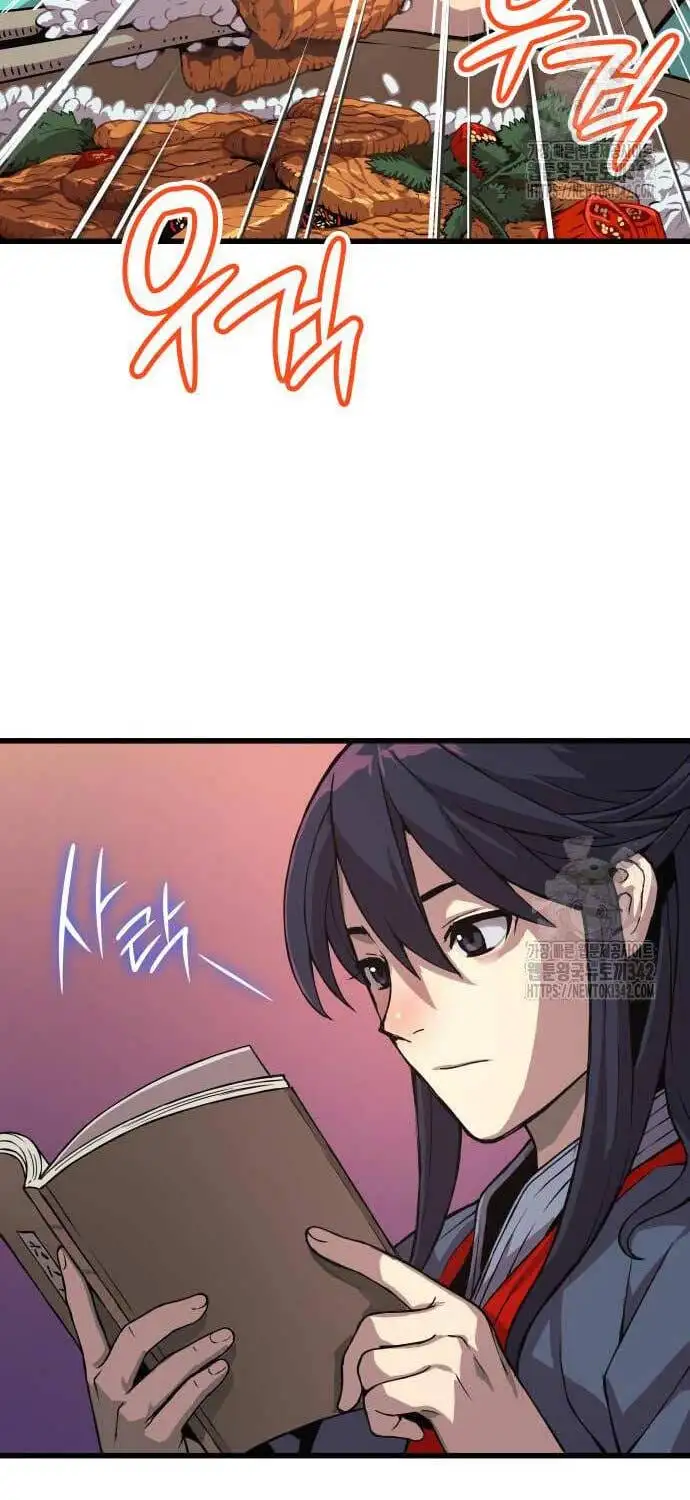 Truyện Tranh Quái Lực Loạn Thần trang 7