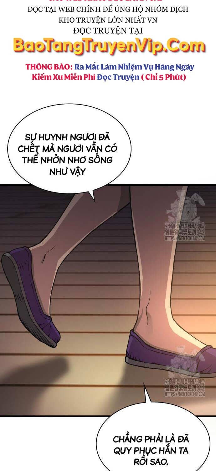 Truyện Tranh Quái Lực Loạn Thần trang 7