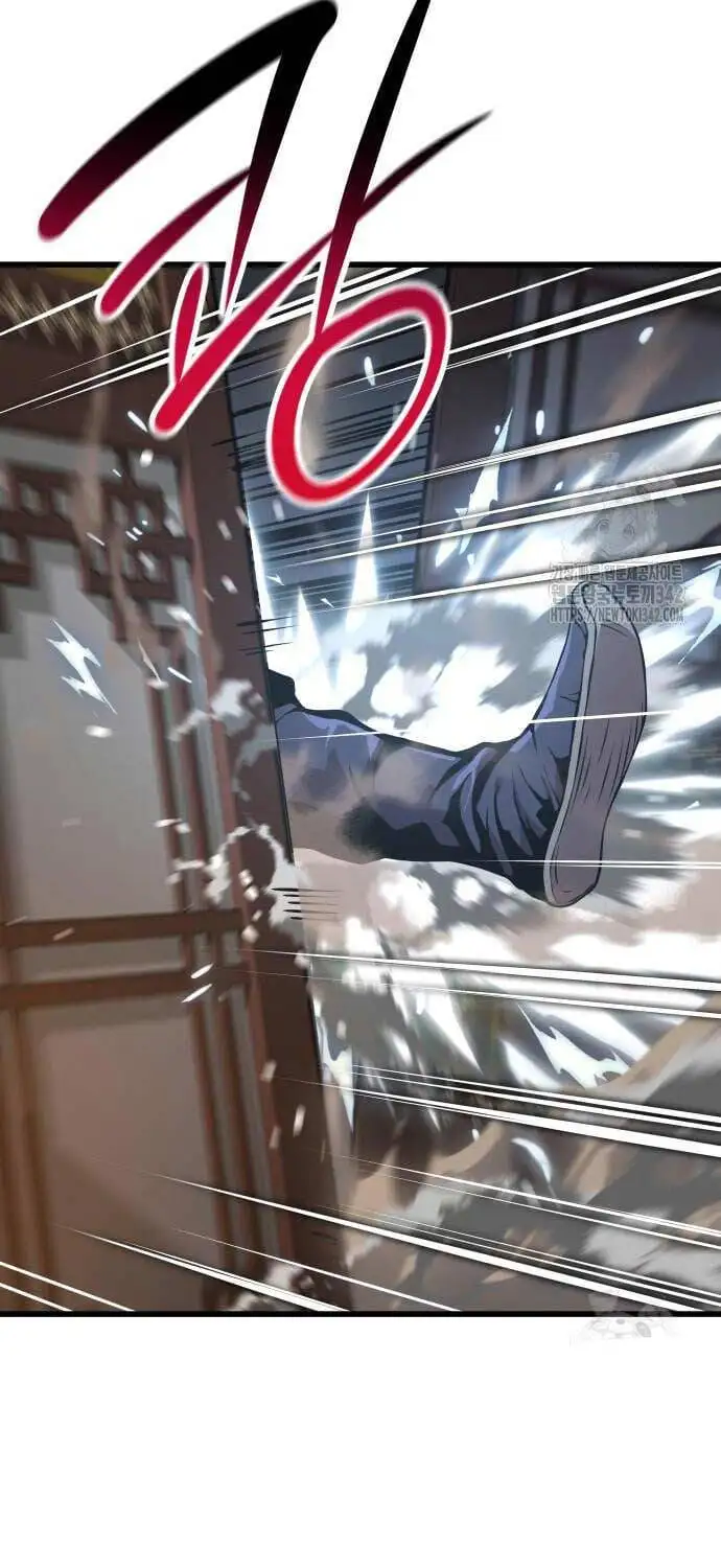 Truyện Tranh Quái Lực Loạn Thần trang 7