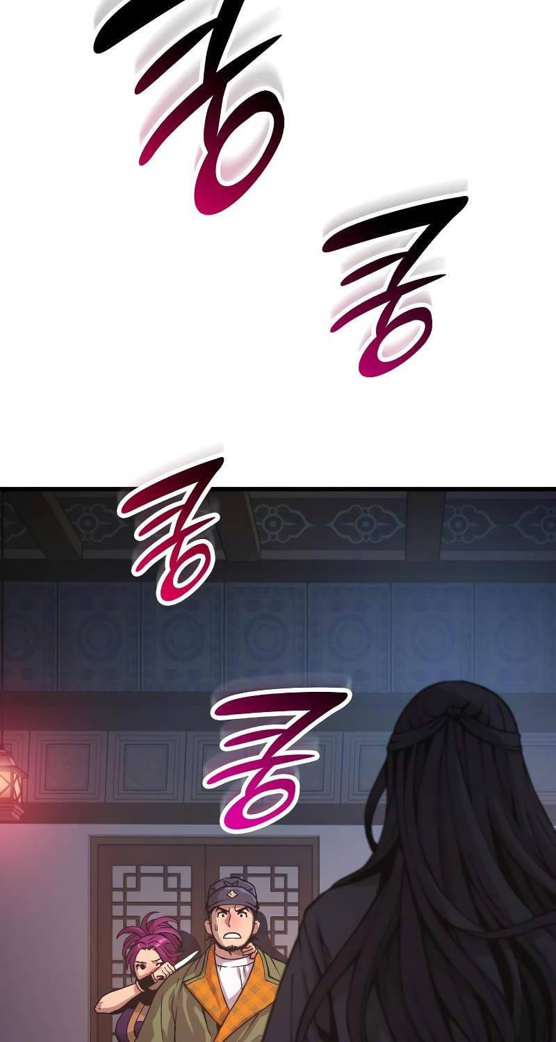 Truyện Tranh Quái Lực Loạn Thần trang 7