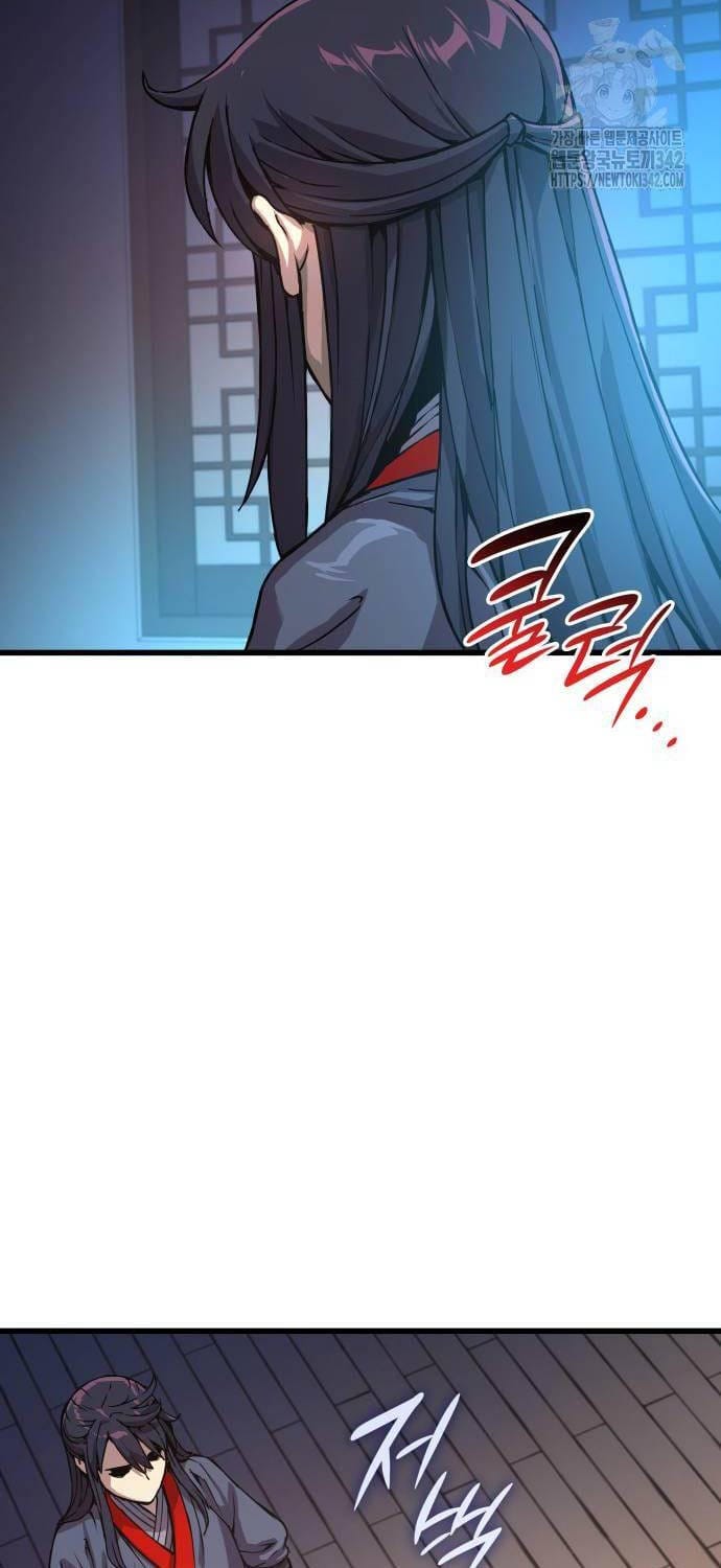 Truyện Tranh Quái Lực Loạn Thần trang 7