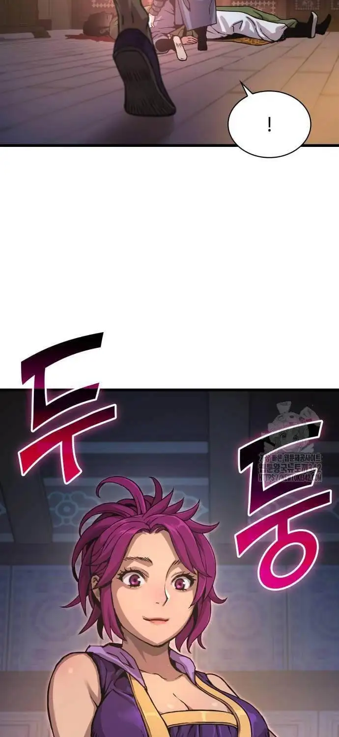 Truyện Tranh Quái Lực Loạn Thần trang 7