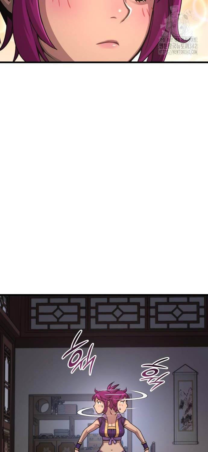 Truyện Tranh Quái Lực Loạn Thần trang 7