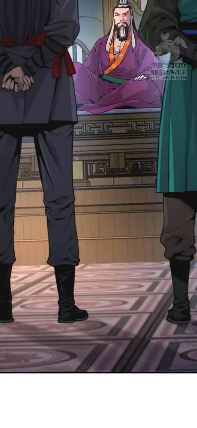 Truyện Tranh Quái Lực Loạn Thần trang 7