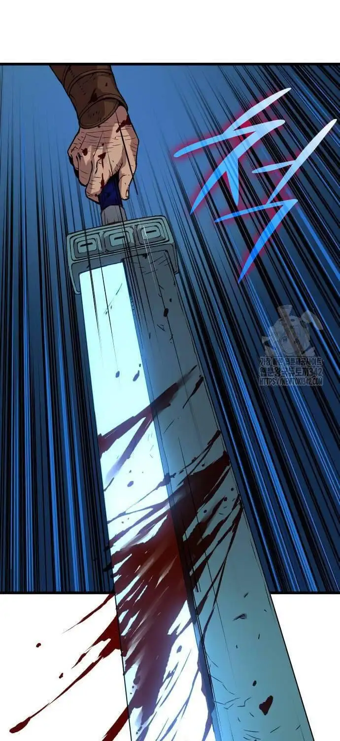 Truyện Tranh Quái Lực Loạn Thần trang 7