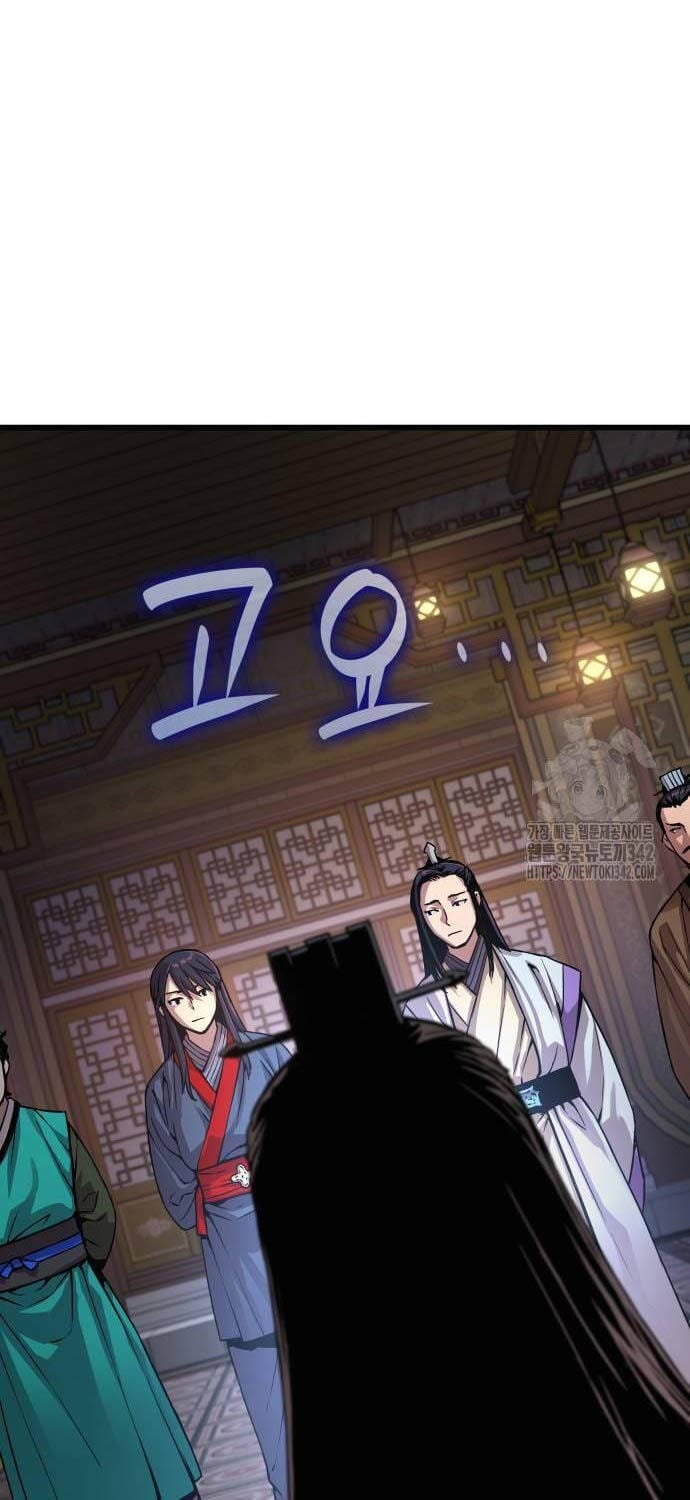 Truyện Tranh Quái Lực Loạn Thần trang 7