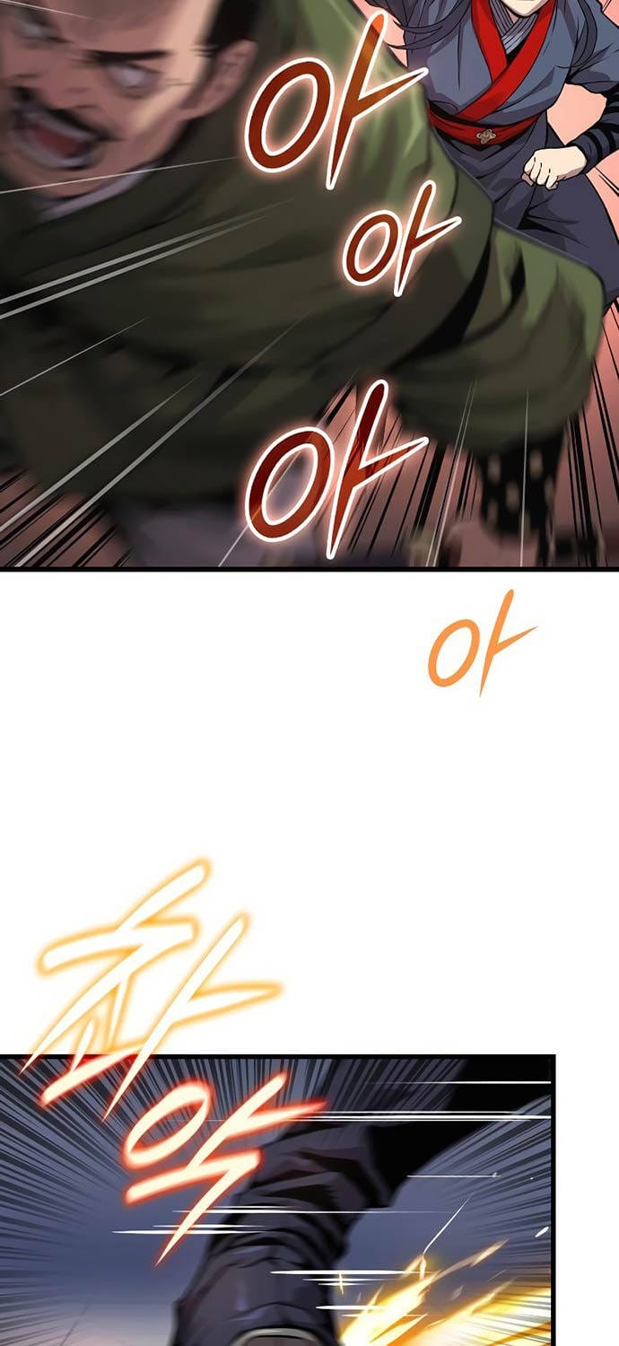 Truyện Tranh Quái Lực Loạn Thần trang 7