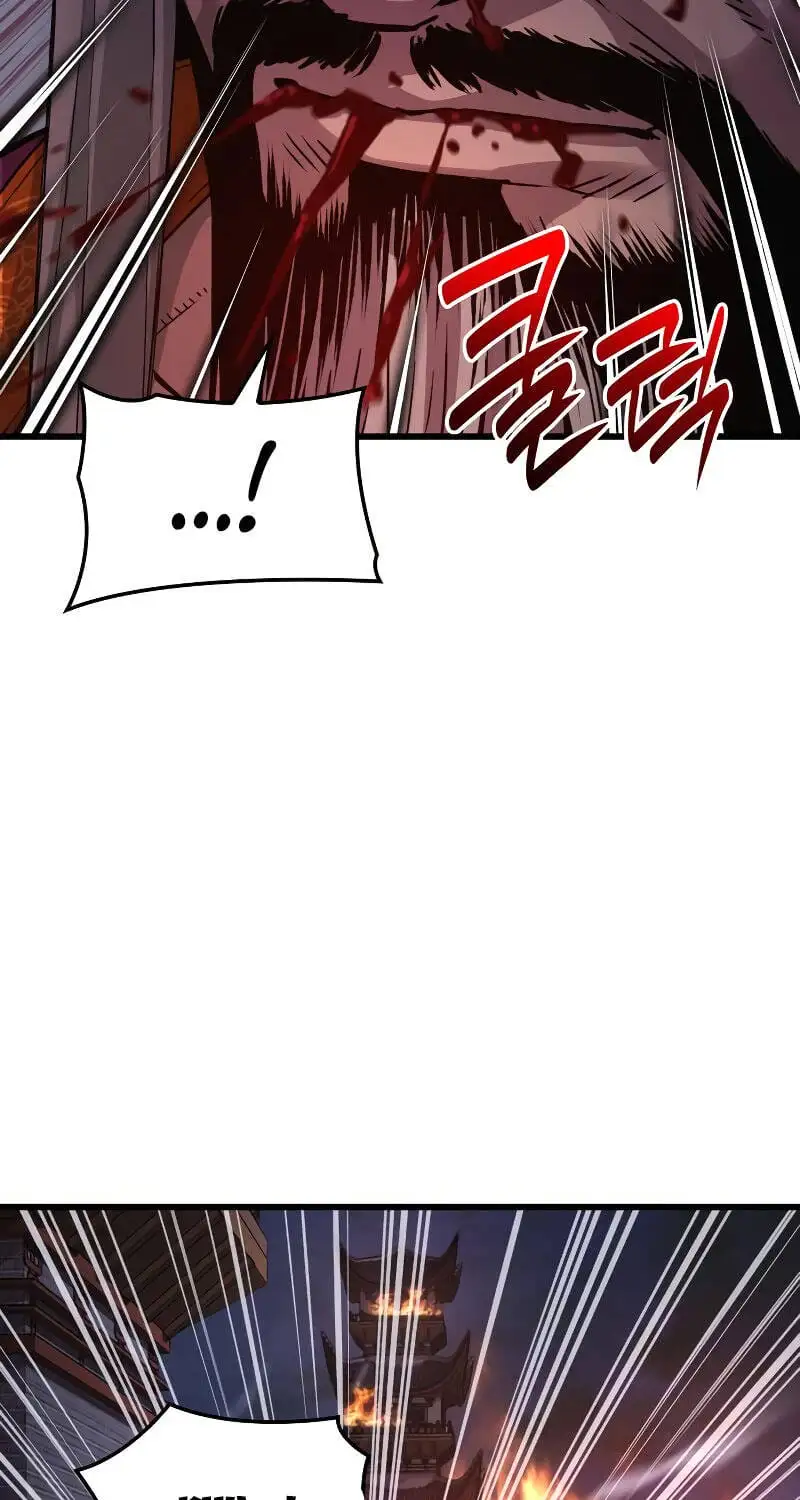 Truyện Tranh Quái Lực Loạn Thần trang 7