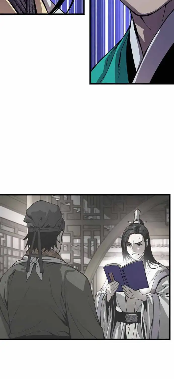 Truyện Tranh Quái Lực Loạn Thần trang 7