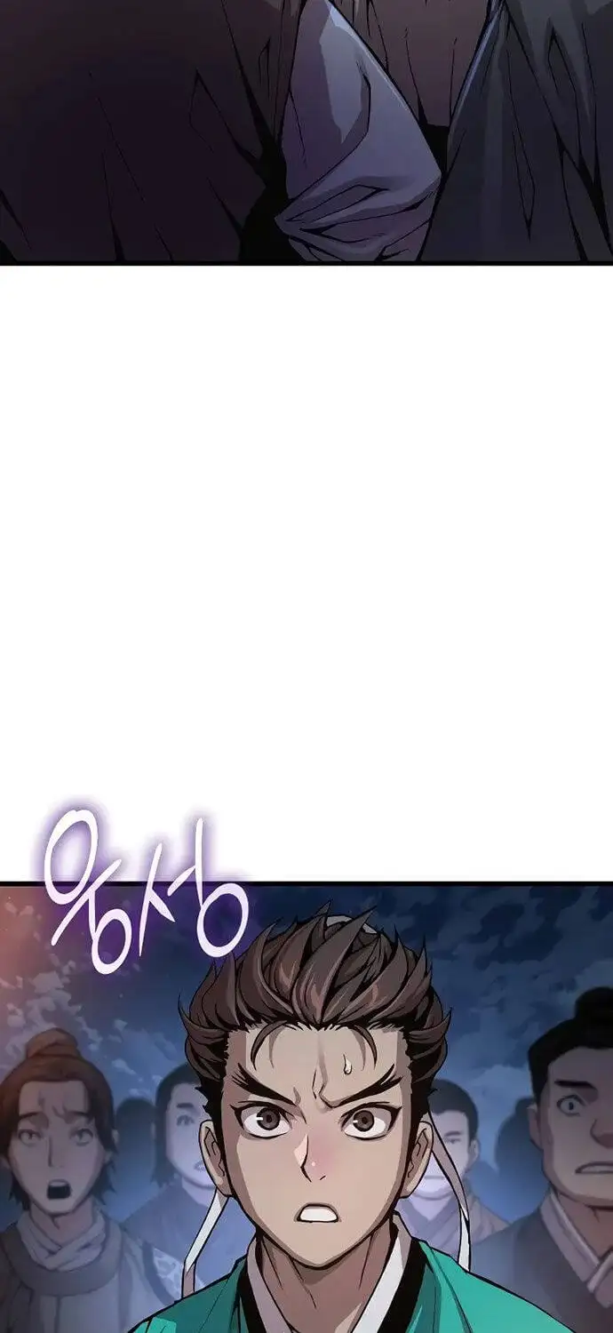 Truyện Tranh Quái Lực Loạn Thần trang 7