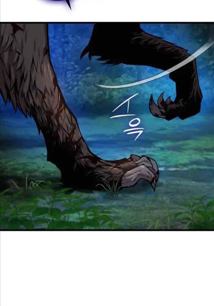 Truyện Tranh Quái Lực Loạn Thần trang 7