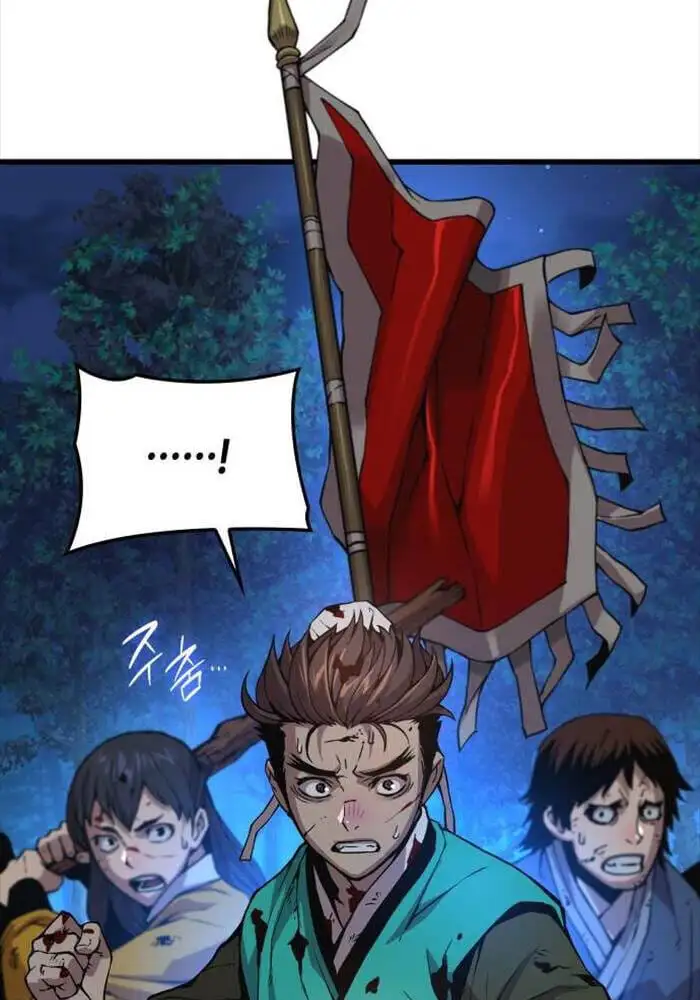 Truyện Tranh Quái Lực Loạn Thần trang 7