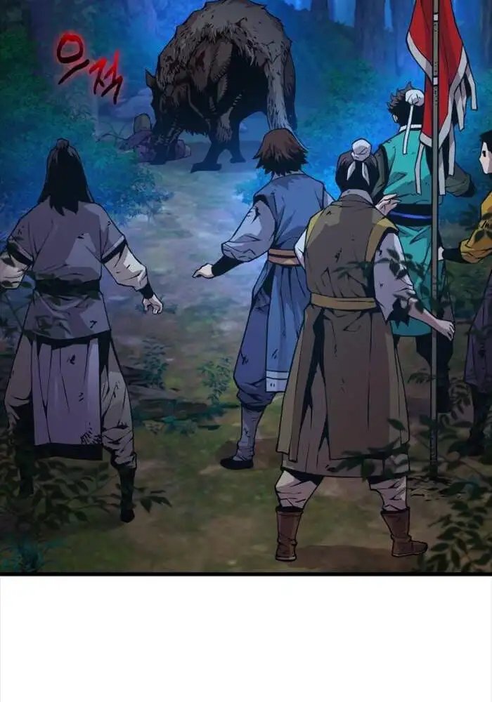 Truyện Tranh Quái Lực Loạn Thần trang 7