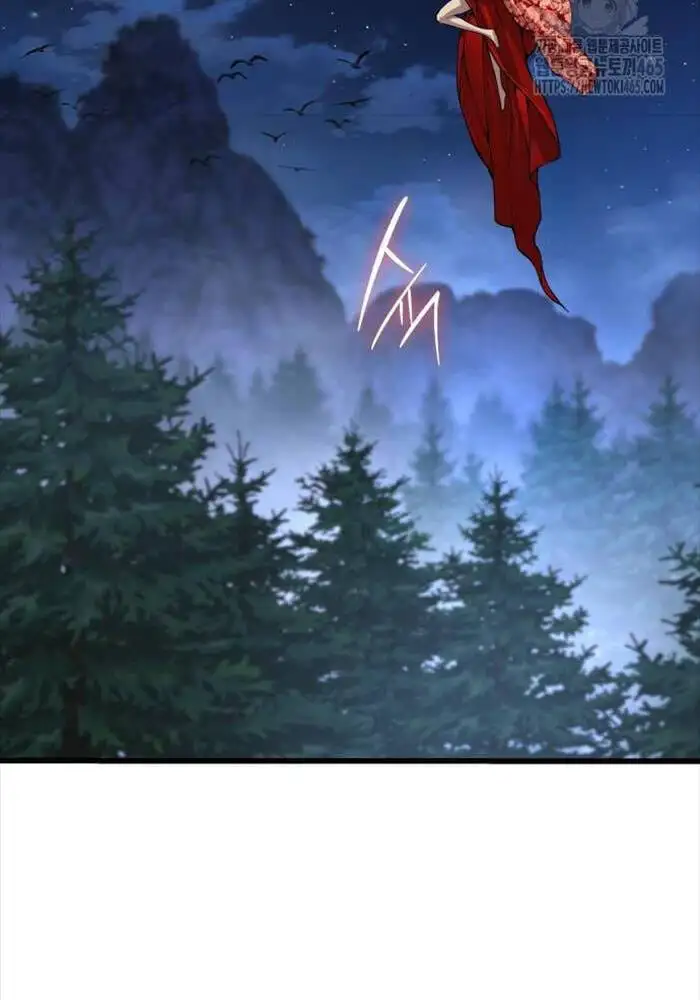 Truyện Tranh Quái Lực Loạn Thần trang 7