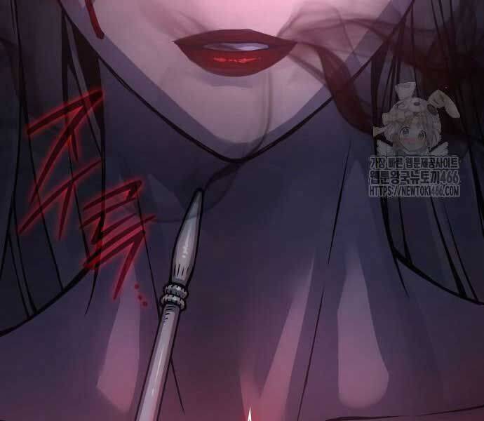 Truyện Tranh Quái Lực Loạn Thần trang 7