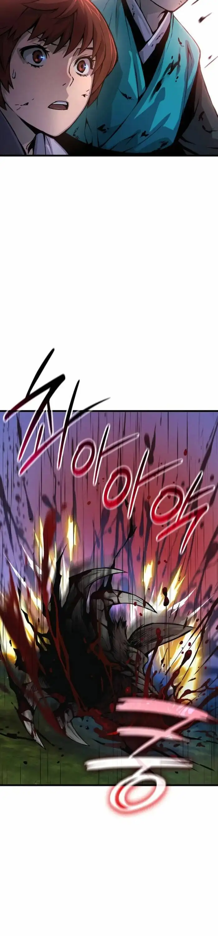 Truyện Tranh Quái Lực Loạn Thần trang 7