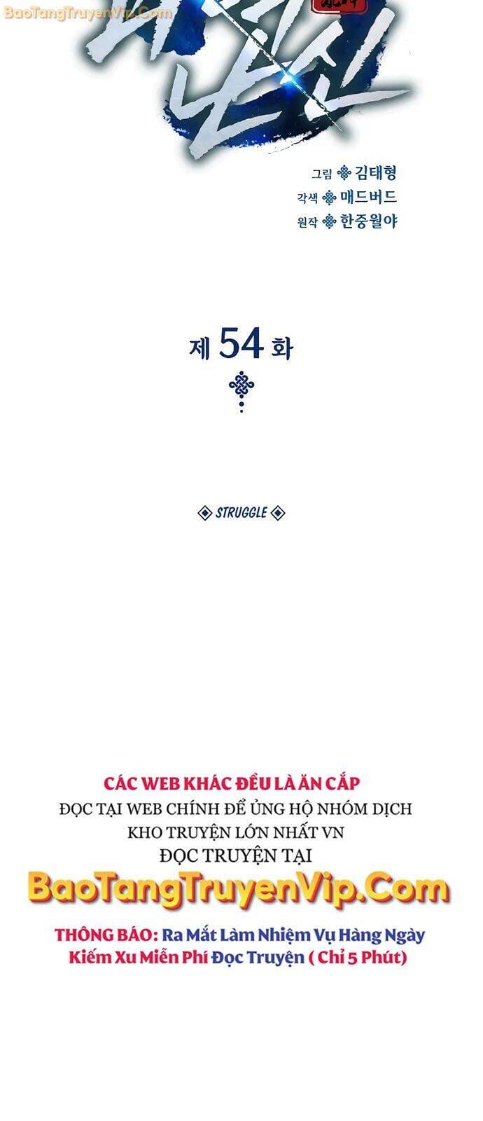Truyện Tranh Quái Lực Loạn Thần trang 7