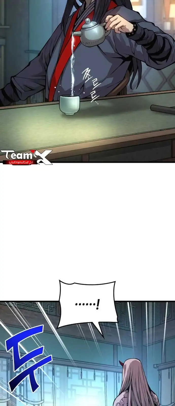 Truyện Tranh Quái Lực Loạn Thần trang 7