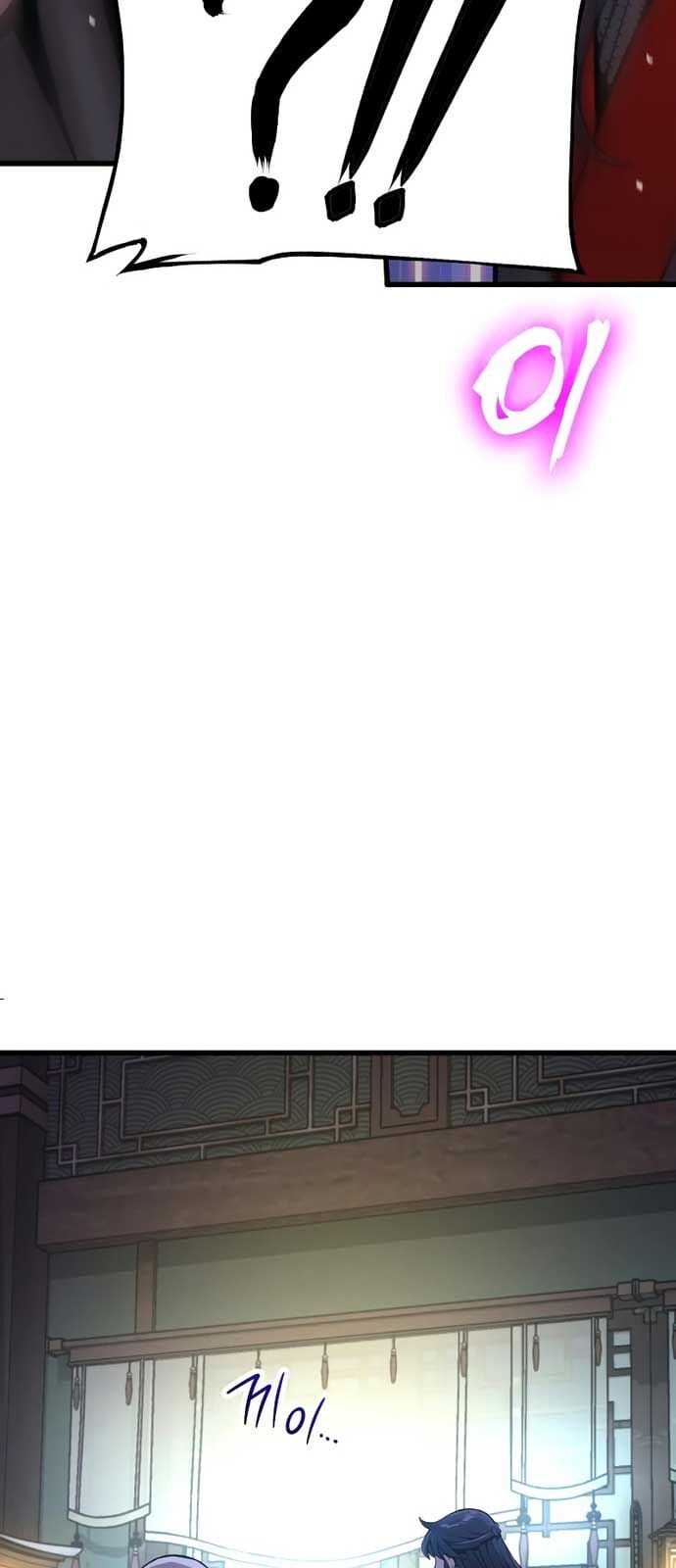 Truyện Tranh Quái Lực Loạn Thần trang 7