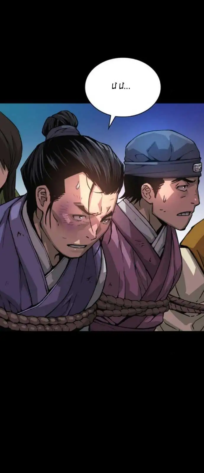 Truyện Tranh Quái Lực Loạn Thần trang 7