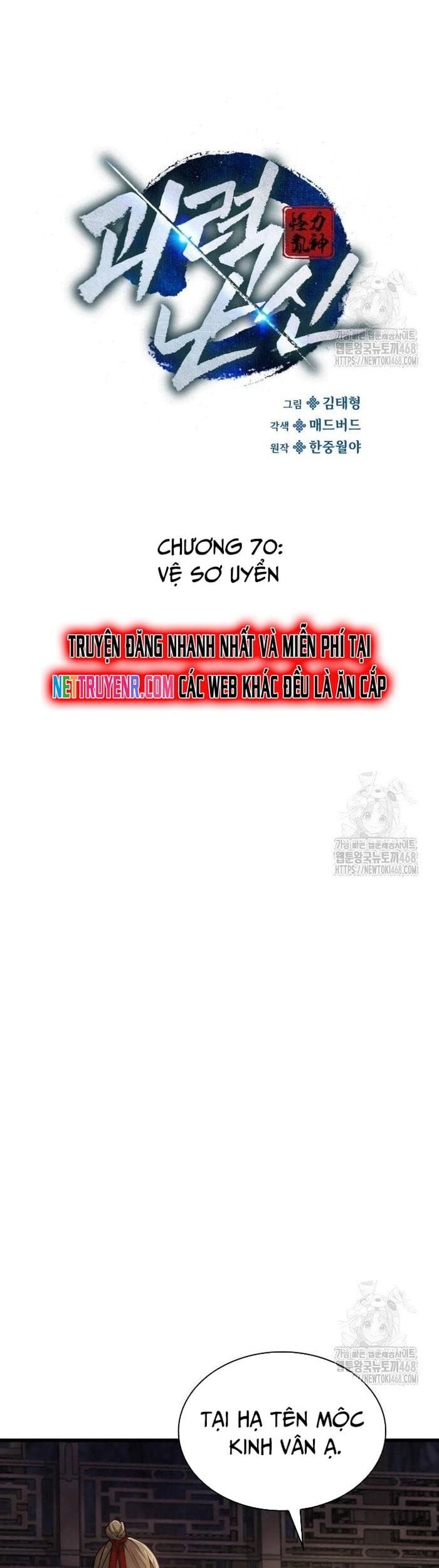 Truyện Tranh Quái Lực Loạn Thần trang 7271