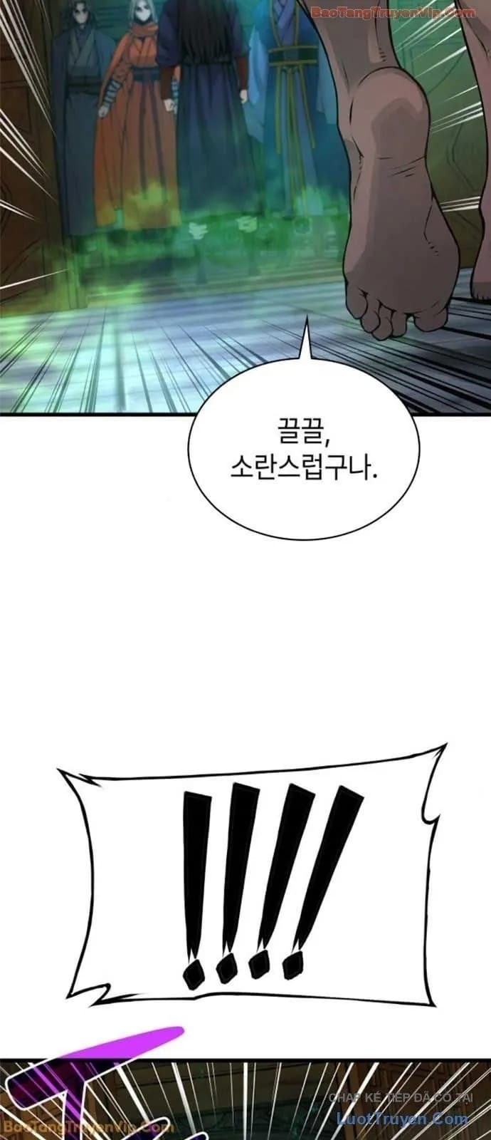 Truyện Tranh Quái Lực Loạn Thần trang 7