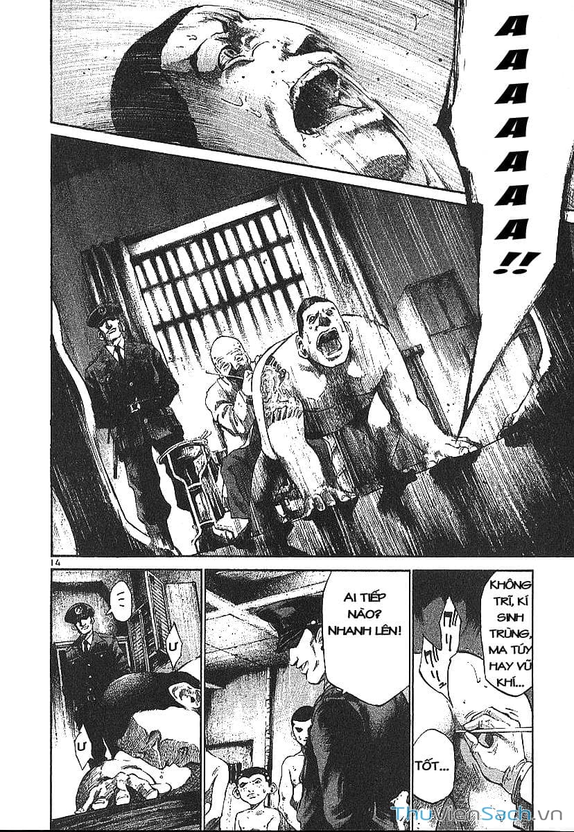 Truyện Tranh Cầu Vồng - Rainbow trang 6