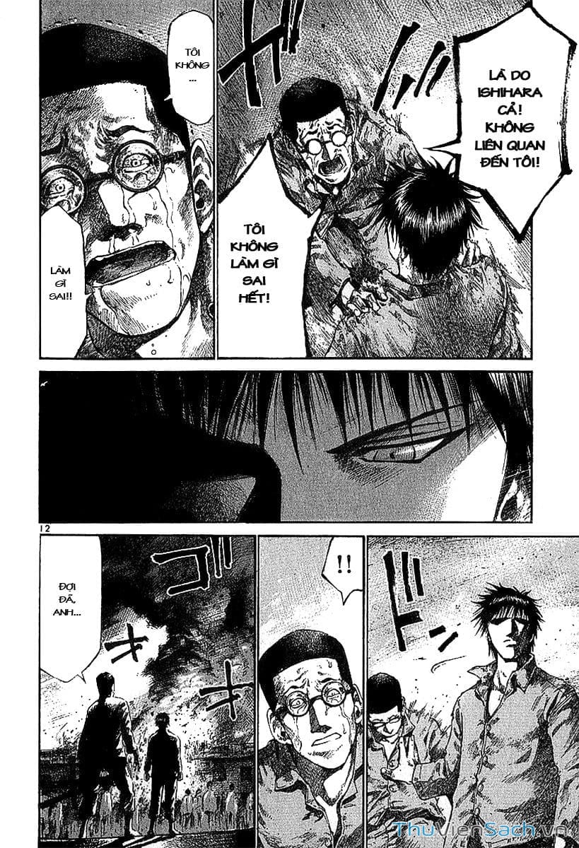 Truyện Tranh Cầu Vồng - Rainbow trang 6