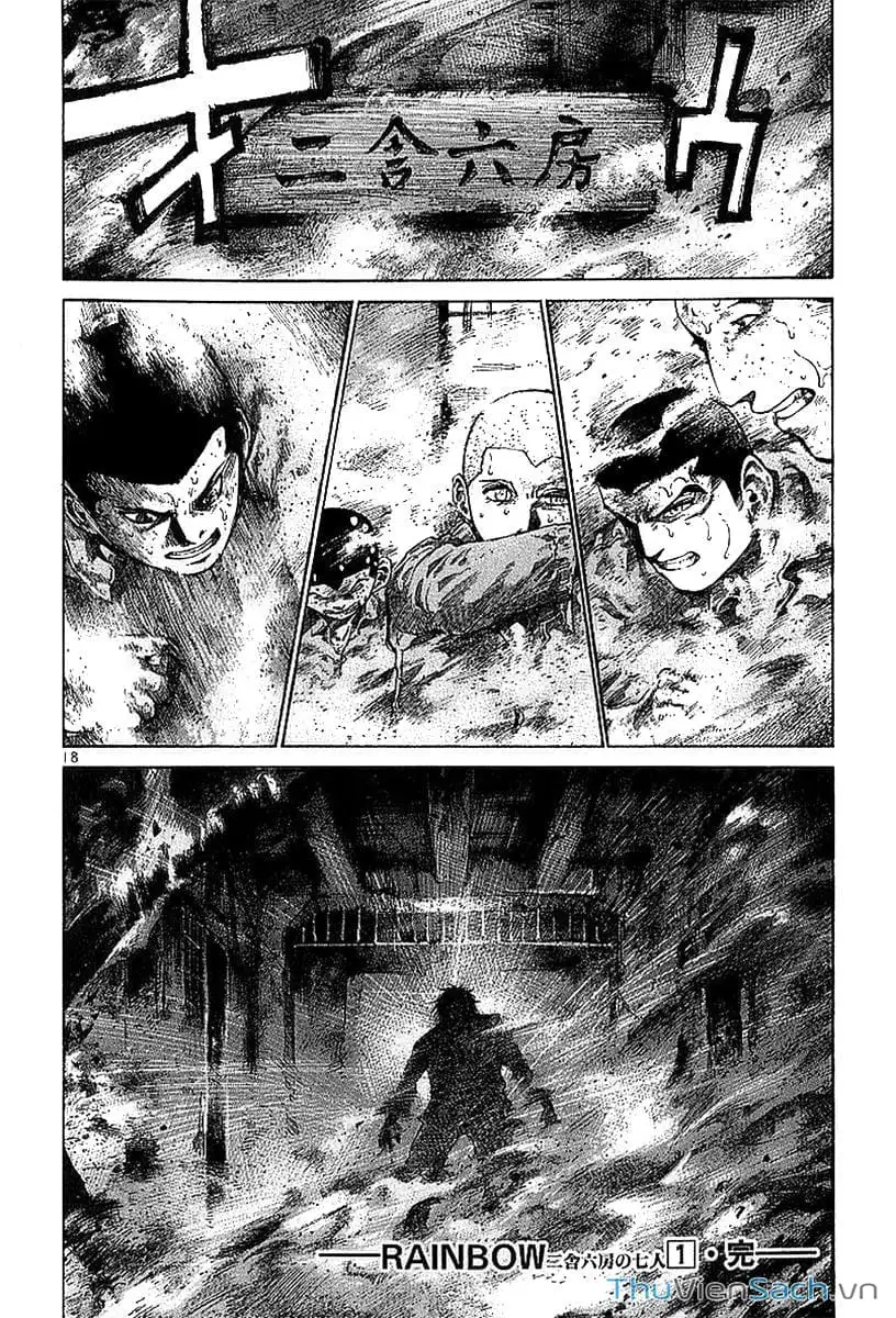 Truyện Tranh Cầu Vồng - Rainbow trang 6